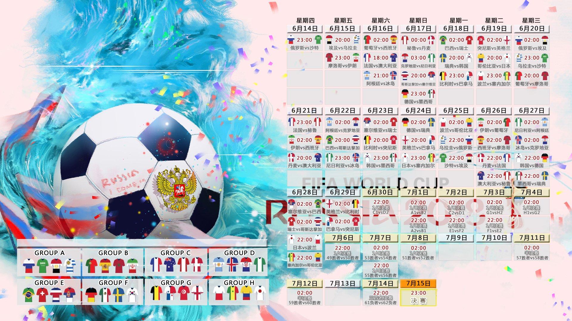 重磅转会!欧洲豪门官宣签约顶级中场,创赛季新高_28圈网页版